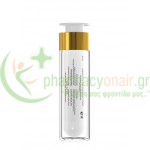 FREZYDERM - Sun Screen Velvet Face Cream SPF50+ 50mL Αντηλιακά Προσώπου FREZYDERM - Sun Screen Velvet Face Cream SPF50+ 50mL Αντηλιακά Προσώπου